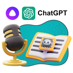 Mini-AI Playground. Мини-игровая площадка для искусственного интеллекта - КИБЕРшкола программирования для детей, компьютерные курсы для школьников, начинающих и подростков - KIBERone г. Осиново
